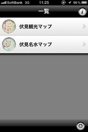 487_ext_20_2.jpg