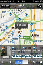 488_ext_20_1.jpg