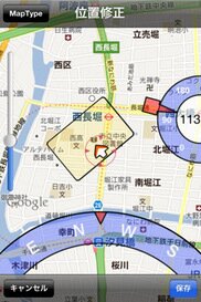 488_ext_20_3.jpg