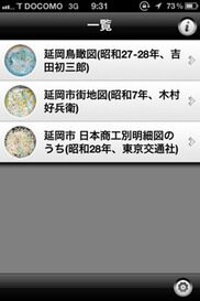 489_ext_20_2.jpg