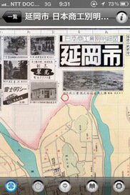 489_ext_20_3.jpg
