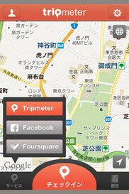 490_ext_20_0.jpg