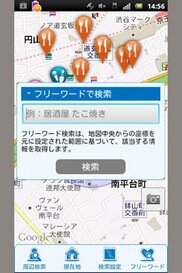 491_ext_20_1.jpg