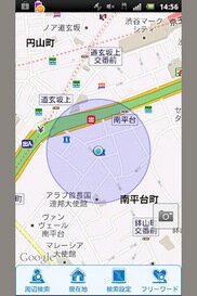 491_ext_20_2.jpg