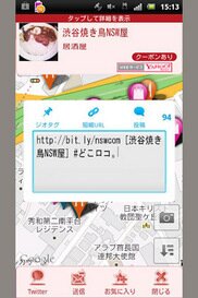 491_ext_20_3.jpg