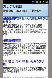 492_ext_20_2.jpg