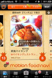 493_ext_20_0.jpg