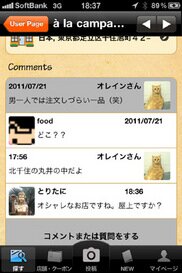 493_ext_20_3.jpg