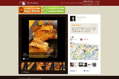 494_ext_20_1.jpg