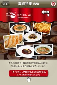 494_ext_20_2.jpg