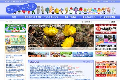 495_ext_20_0.jpg