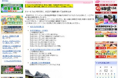 495_ext_20_1.jpg