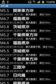 497_ext_20_0.jpg