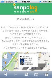 498_ext_20_0.jpg
