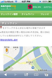498_ext_20_1.jpg