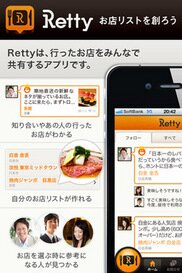 499_ext_20_0.jpg