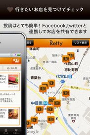 499_ext_20_1.jpg