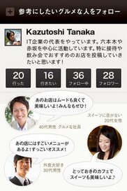 499_ext_20_2.jpg