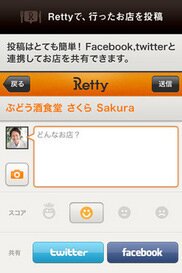 499_ext_20_4.jpg