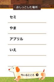 501_ext_20_1.jpg
