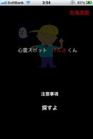 503_ext_20_0.jpg