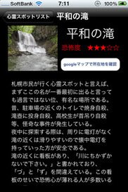 503_ext_20_1.jpg