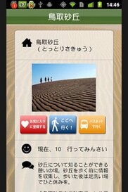 504_ext_20_2.jpg
