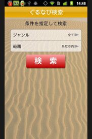 504_ext_20_4.jpg