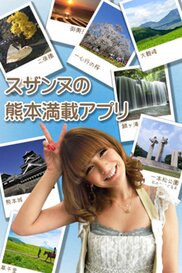 506_ext_20_0.jpg
