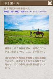 506_ext_20_3.jpg