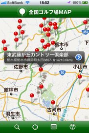 509_ext_20_2.jpg