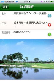 509_ext_20_3.jpg
