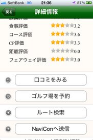 509_ext_20_4.jpg