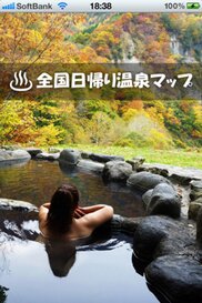 510_ext_20_0.jpg