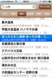 510_ext_20_2.jpg