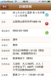 510_ext_20_3.jpg