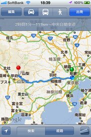 510_ext_20_4.jpg