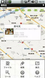 515_ext_20_1.jpg