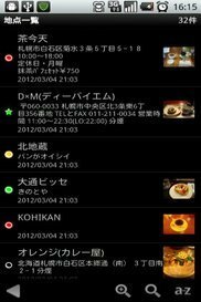 515_ext_20_2.jpg