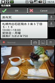 515_ext_20_3.jpg