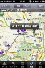 520_ext_20_0.jpg
