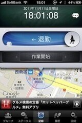 520_ext_20_1.jpg