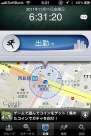 520_ext_20_2.jpg