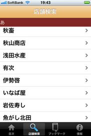 522_ext_20_3.jpg