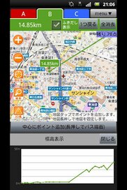 523_ext_20_1.jpg