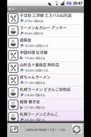 524_ext_20_0.jpg