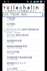 526_ext_20_0.jpg