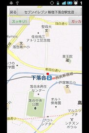 526_ext_20_1.jpg