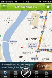 527_ext_20_1.jpg