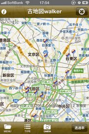 528_ext_20_1.jpg